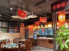 -安泰楼·佛跳墙创始人·传统闽味早茶·酒楼(三坊七巷闽菜地标店)