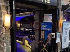 门面-桂满陇-西湖船宴(西单大悦城店)