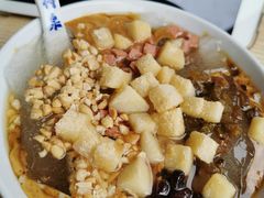 -禅泉冰粉(24城店)