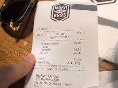 -Moka Bros 摩卡站(西单大悦城店)