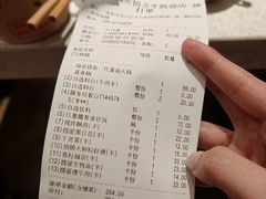 -凯德广场(金牛店)