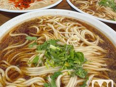 -老王四季抻面(南六东路店)