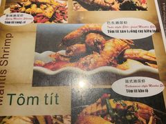 菜单-大头虾越式风味餐厅(光明广场店)