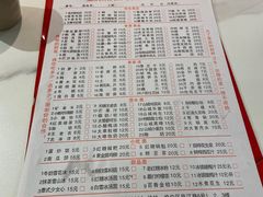 -朱氏胖子烂火锅(洪崖洞店)