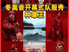 -lululemon(新天地店)