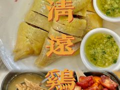 -文记壹心鸡(宝华路店)