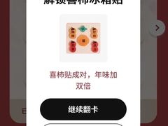 -宜家家居(四元桥商场店)