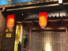 门面-蜀大侠火锅(春熙路店)