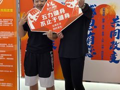 -万达广场(宜宾店)