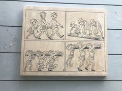 -张乐平故居