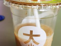 -大小咖啡 BigSmallCoffee(麦子店)