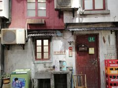 -CITY MART城市集市·里弄(北外滩来福士广场店)