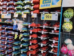 -迪卡侬(南二环店)