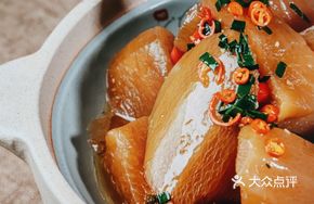Braised Duck with Radish in Clay Pot