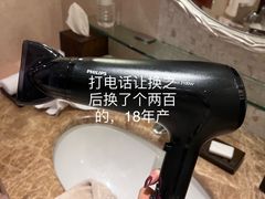 -上海雅居乐万豪侯爵酒店