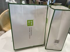 -奈雪的茶(漫广场店)