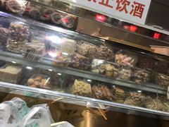 -年记·兴顺斋 牛街清真熟食小吃店