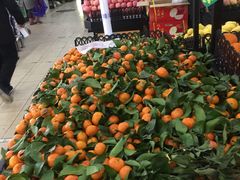 -和平门菜市场