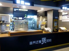 -真功夫(棠下店)