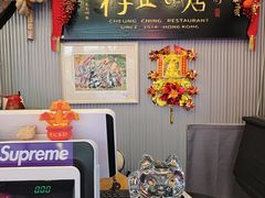 -香港祥正飯店·正宗灣仔50年海鲜老字号