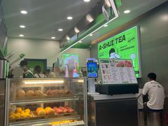 -阿水大杯茶(韩乐坊西街店)
