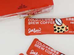 -Seesaw Coffee(深圳万象天地店)