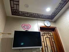 -长赢养生(平度店)