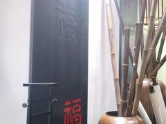 -和府捞面(东直门银座店)