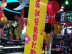 -路边边.炒菜烧烤.音乐餐厅(良乡长虹店)