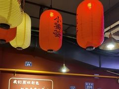 -小饕荟雅安贡椒鱼鲜馆(广福桥店)