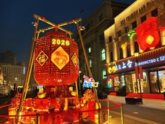 -上街里市集(悦喜客来广场店)