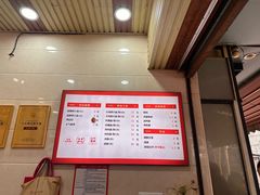 -宋记热干面馆(五福路店)