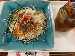 大王传统鸡丝凉面-大王油茶(磁器口店)