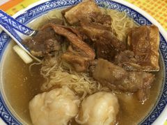 -麦奀云吞面世家(佐敦店)