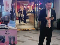 门面-老版火锅(半坡店)
