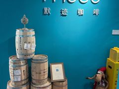 大堂-默迹咖啡馆