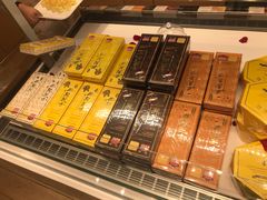 -好利来(熙地港店)
