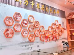 -上海群力中医门诊部(上海群力草药店)