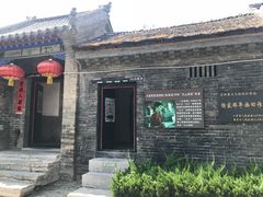 -杨家埠民间艺术大观园