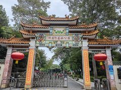 -广州市流溪河国家森林公园