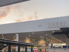 -关西机场 JR ticket office(Kansai Airport)