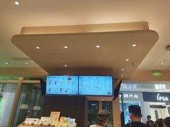 -奈雪的茶(正弘城PRO+店)