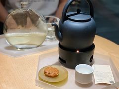 -tea'stone (万象天地店)