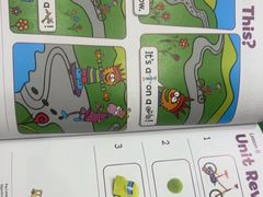 -I-Shine英语国际教育(大三林中心)