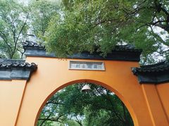 -西园戒幢律寺