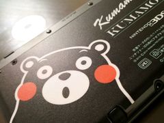 -上海南东电玩(上海置地广场周大福店)