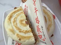 -子午路张记肉夹馍(曲江店)