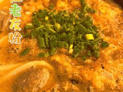 -三姐·老友记·南宁老友粉(朝阳区光华路嘉里中心店)