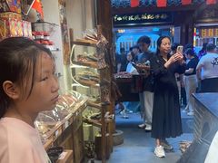 -嘉凌码头·重庆特产手工火锅底料(洪崖洞九楼店)