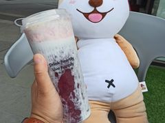 -PaulFrank Tea 大嘴猴奶茶